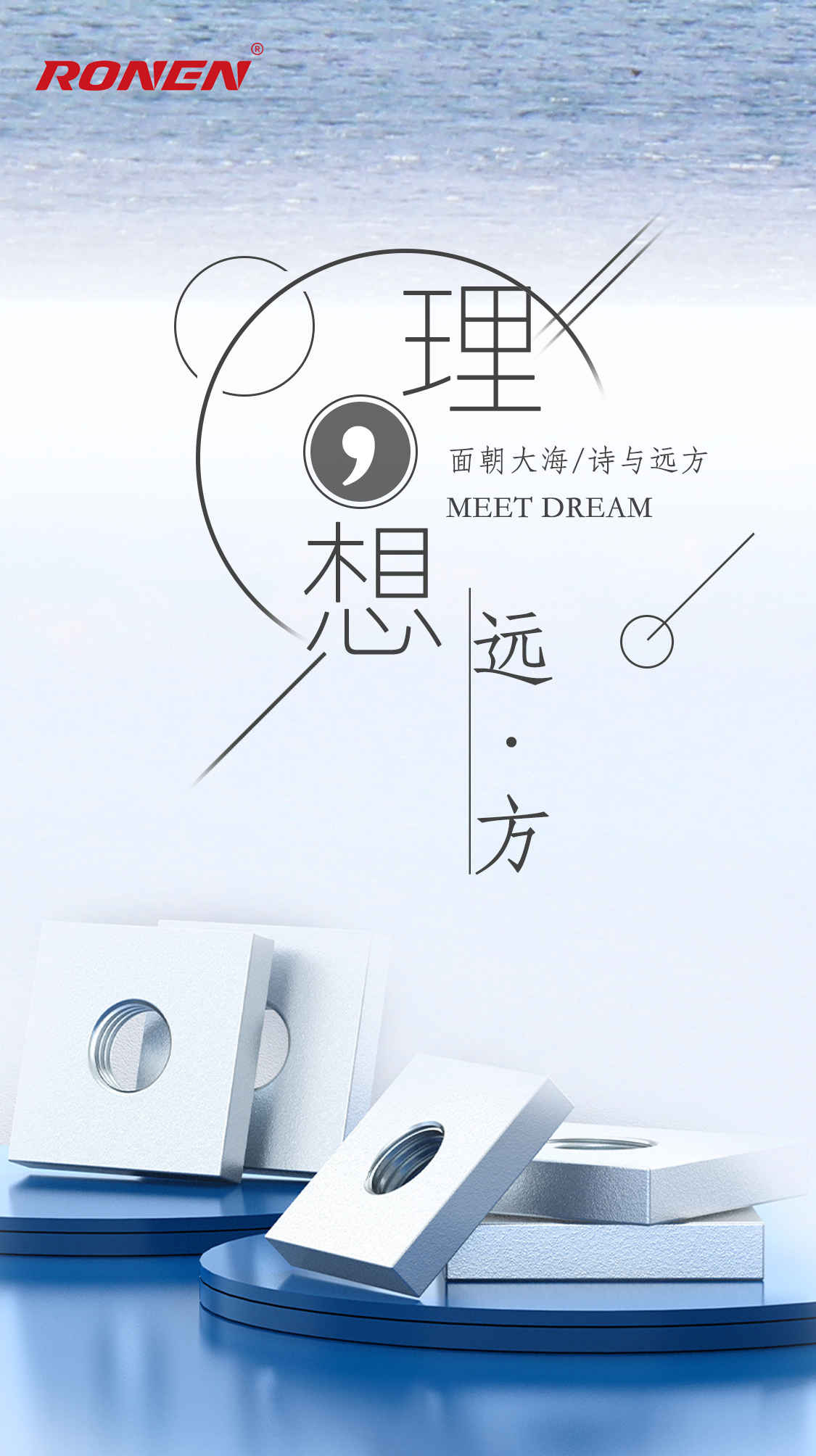 Crua -earraí Xiaoguo
